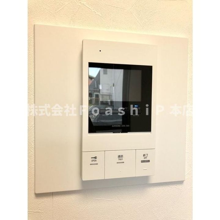 東京都豊島区目白2(マンション)の賃貸物件の内装