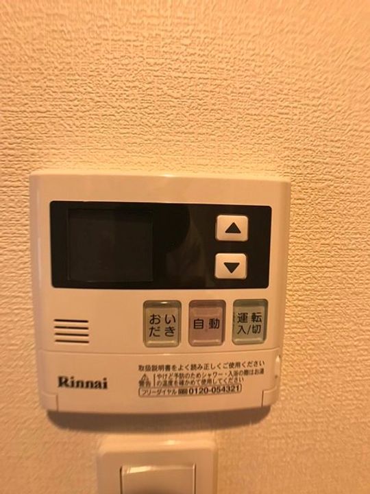 スタシオン ヴィラ シゲンドの内装
