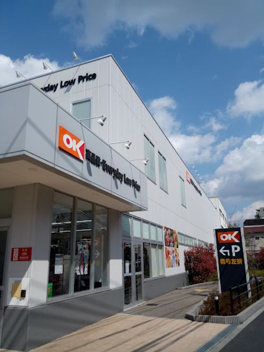 セレスティア荻窪の周辺