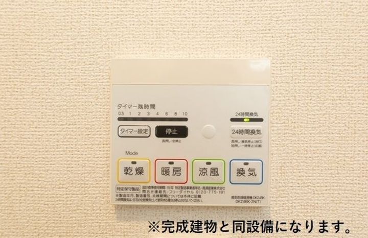 セレーノ岡谷の内装
