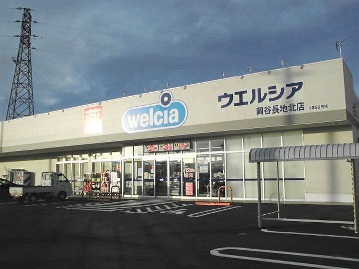 セレーノ岡谷の周辺