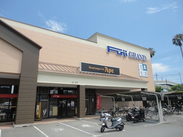 高知県高知市葛島4(マンション)の賃貸物件の周辺