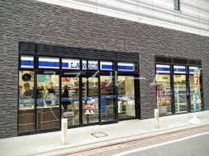 東京都大田区西蒲田8(マンション)の賃貸物件の周辺