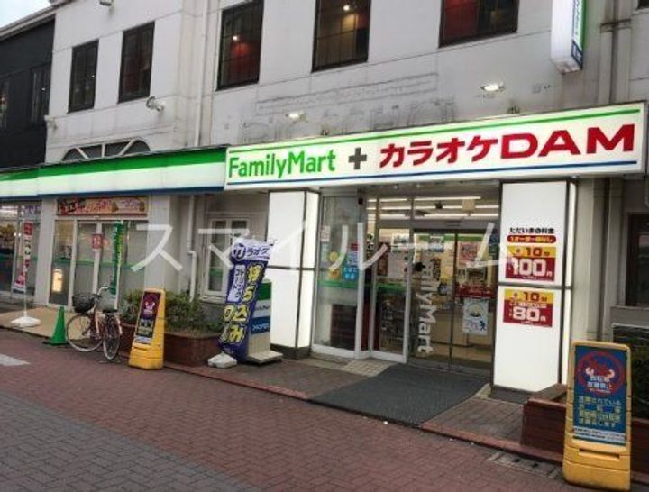 東京都大田区西蒲田8(マンション)の賃貸物件の周辺