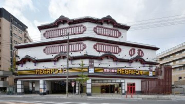 (仮)LEI番所ヶ口の周辺