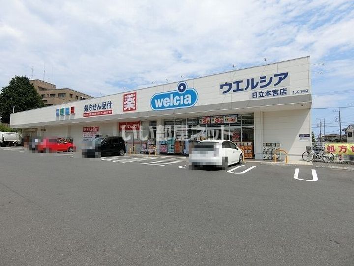 茨城県日立市東滑川町1(アパート)の賃貸物件の周辺