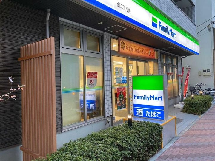 東京都中央区佃3(マンション)の賃貸物件の周辺