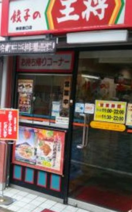 東京都千代田区神田富山町(マンション)の賃貸物件の周辺