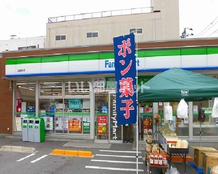 広島県広島市安佐南区大町東4(アパート)の賃貸物件の周辺