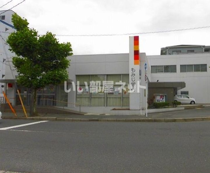 広島県広島市安佐南区大町東4(アパート)の賃貸物件の周辺