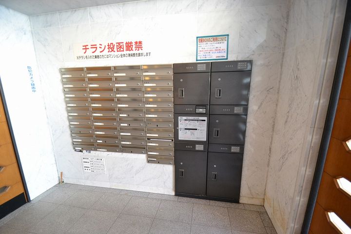 ロアール南竹屋の地図