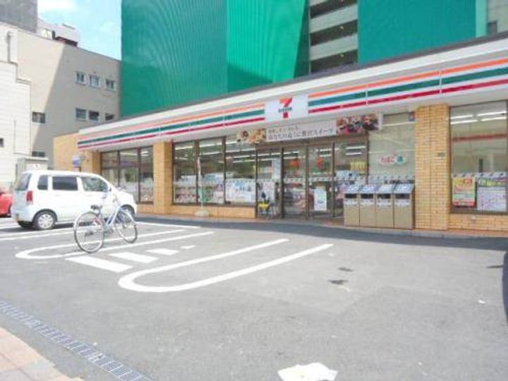 ロアール南竹屋の周辺