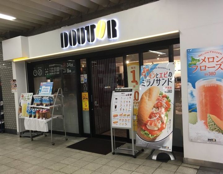 プレサンス天王寺ノースヴィアーレの周辺
