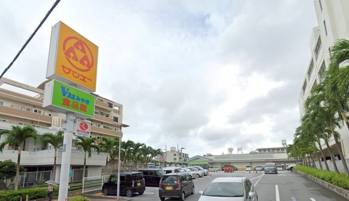 コーポしまぶくの周辺