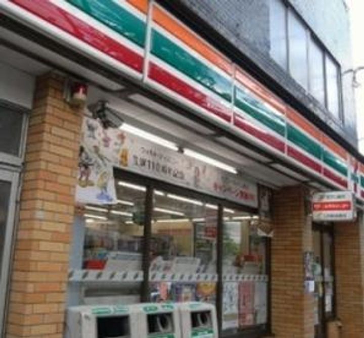 東京都文京区本駒込3(マンション)の賃貸物件の周辺