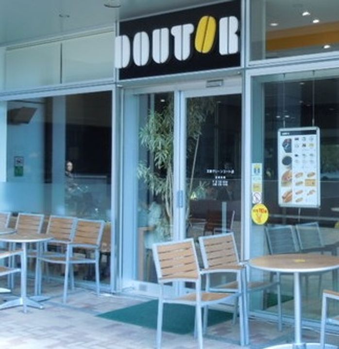 東京都文京区本駒込3(マンション)の賃貸物件の周辺