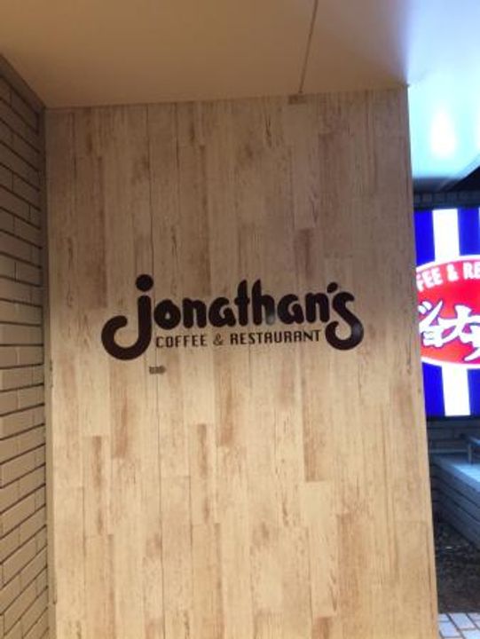 東京都文京区本駒込3(マンション)の賃貸物件の周辺