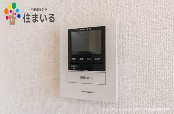 愛知県名古屋市天白区平針台1(アパート)の賃貸物件の内装