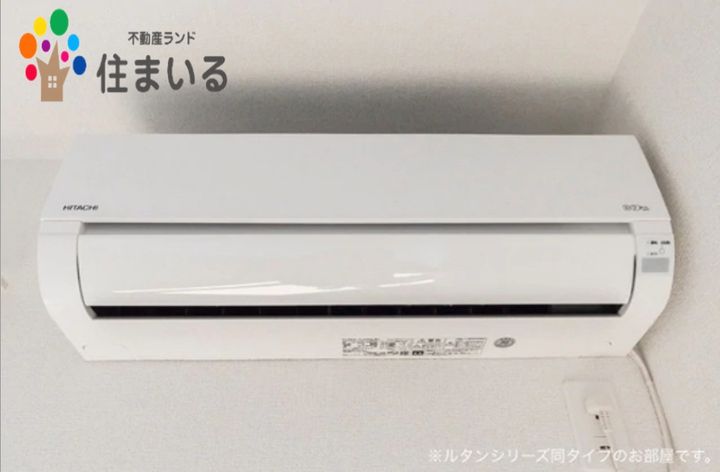 愛知県名古屋市天白区平針台1(アパート)の賃貸物件の内装