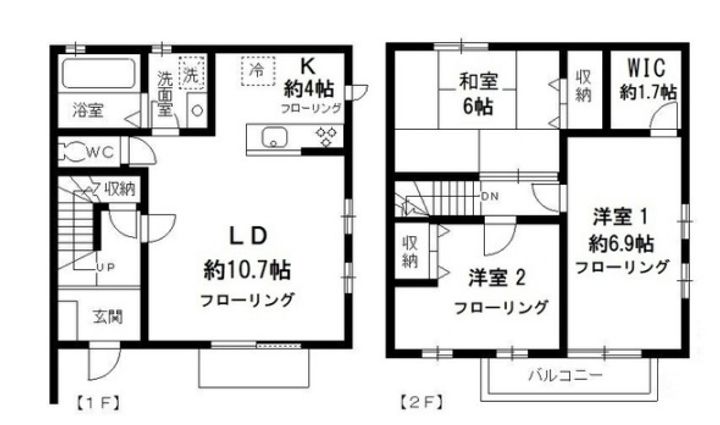 東京都日野市豊田2(一戸建)の賃貸物件の間取り