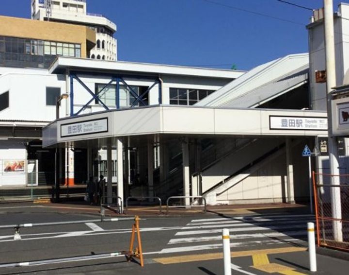 東京都日野市豊田2(一戸建)の賃貸物件の周辺