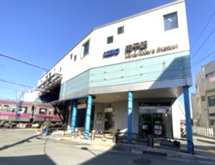 東京都日野市豊田2(一戸建)の賃貸物件の周辺