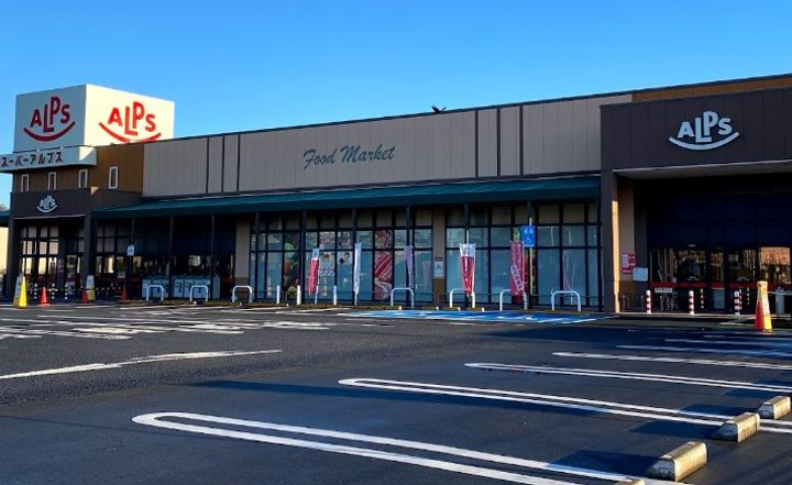 東京都日野市豊田2(一戸建)の賃貸物件の周辺