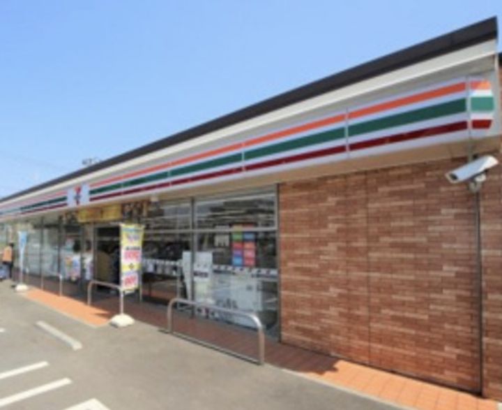 東京都日野市豊田2(一戸建)の賃貸物件の周辺