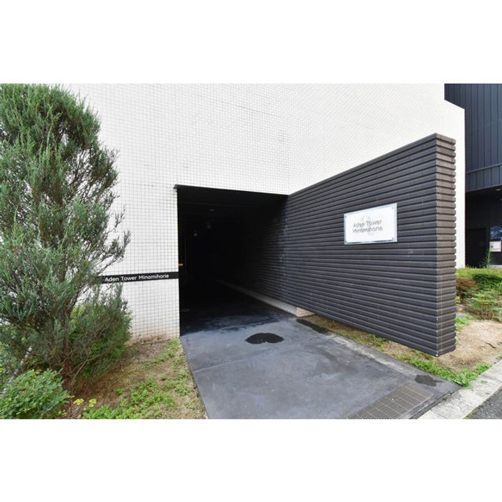 アーデンタワー南堀江の地図