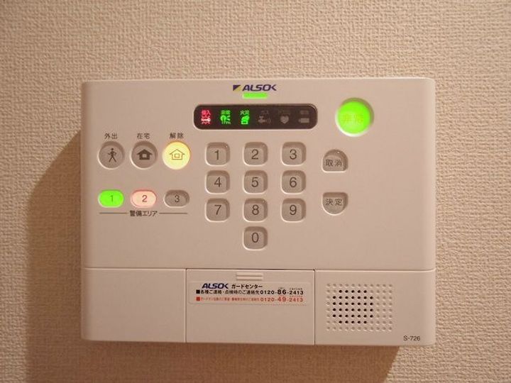 埼玉県入間郡三芳町大字藤久保(アパート)の賃貸物件の内装