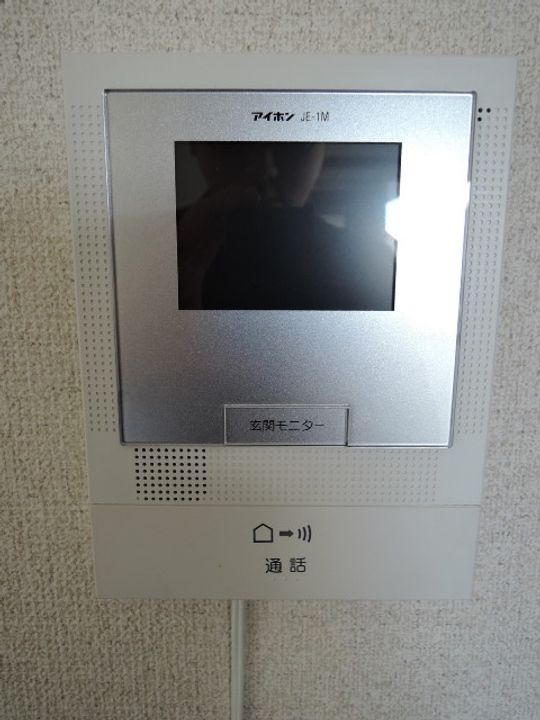 アクセス土方の内装