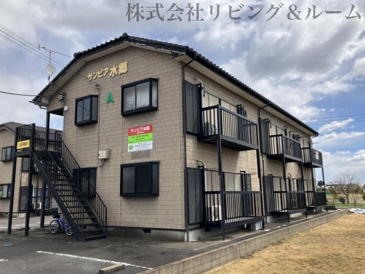 サンピア水郷・A棟の外観