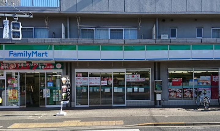 プラムハイツの周辺