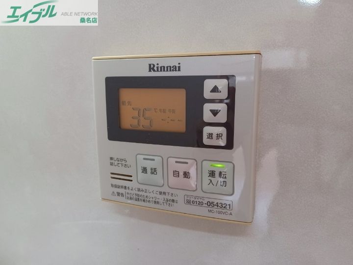 三重県桑名市柳原(一戸建)の賃貸物件の内装