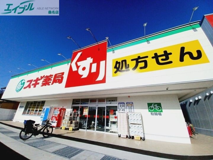 三重県桑名市柳原(一戸建)の賃貸物件の周辺