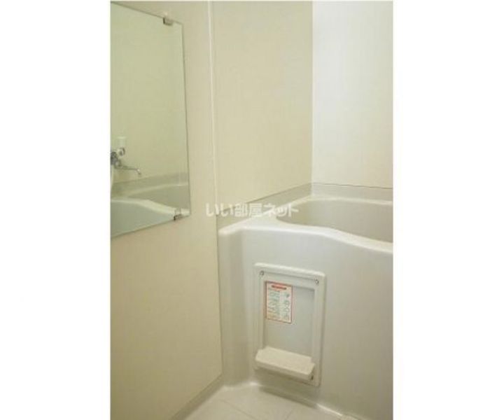 アイビーパレス62の風呂