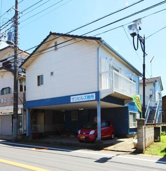 サンヒルズ岩舟の外観