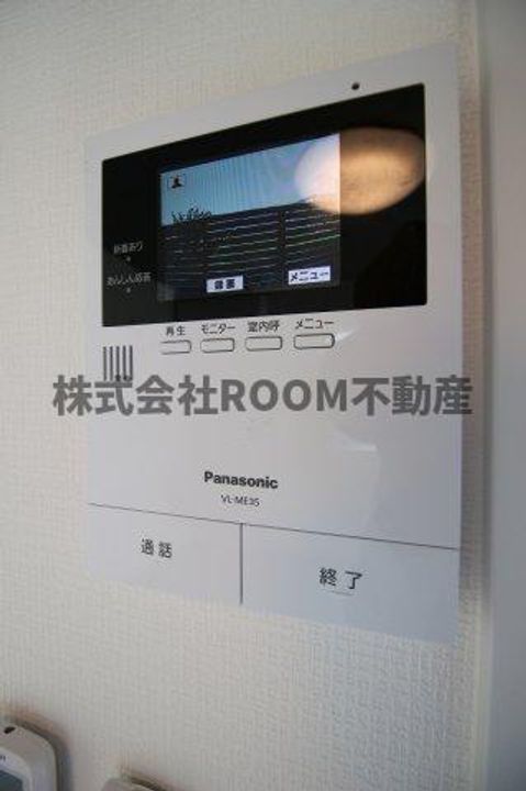 lieto吉尾の内装