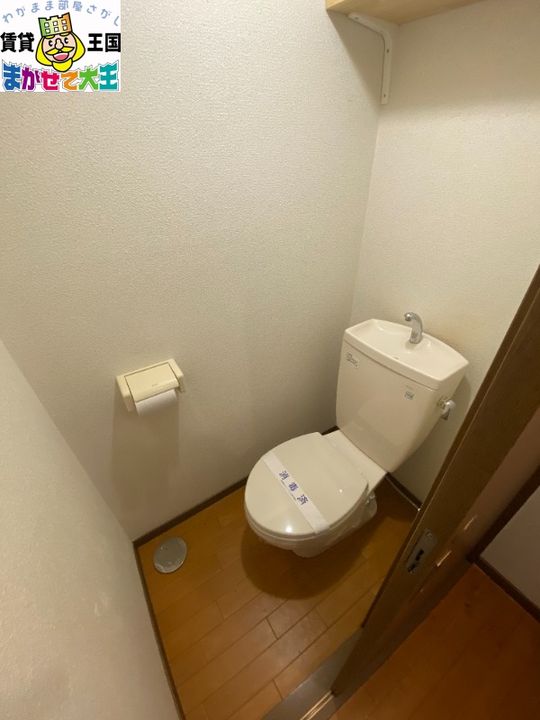 プラムカリーノの内装