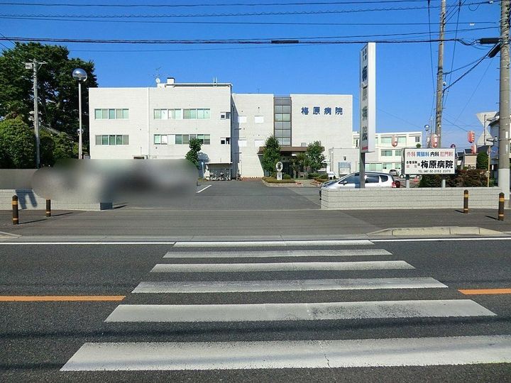 ジーメゾン春日部小渕の周辺