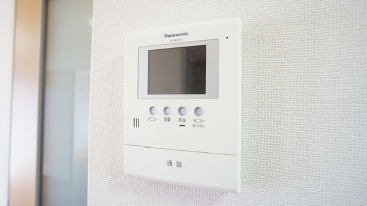オーシャンビュー若松 Aの内装