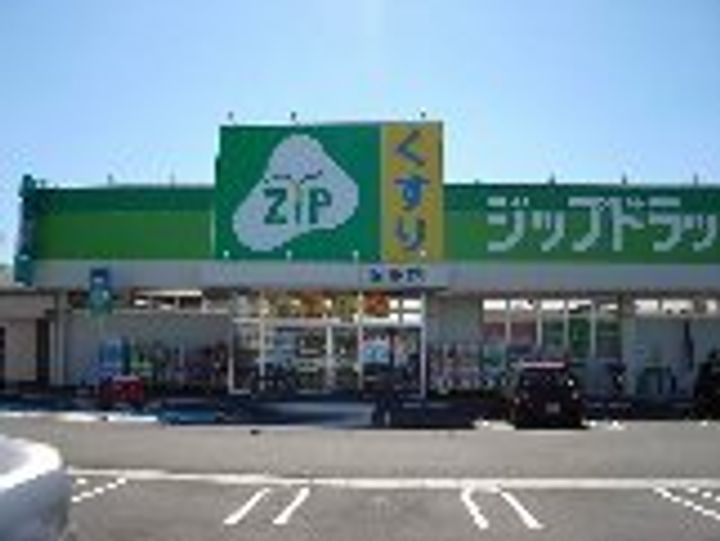 オーシャンビュー若松 Aの周辺