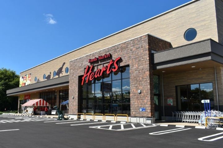 エリアウィズユーの周辺