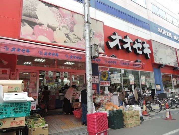 コスモス東北沢の周辺