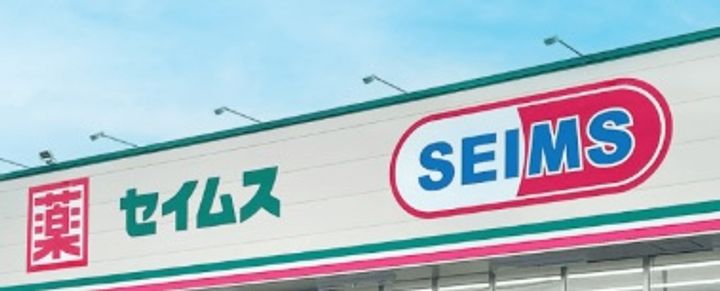 東京都足立区足立2(マンション)の賃貸物件の周辺