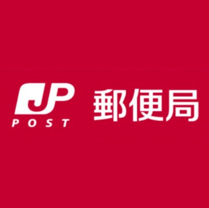 ヴィラナリー児島3号棟の周辺