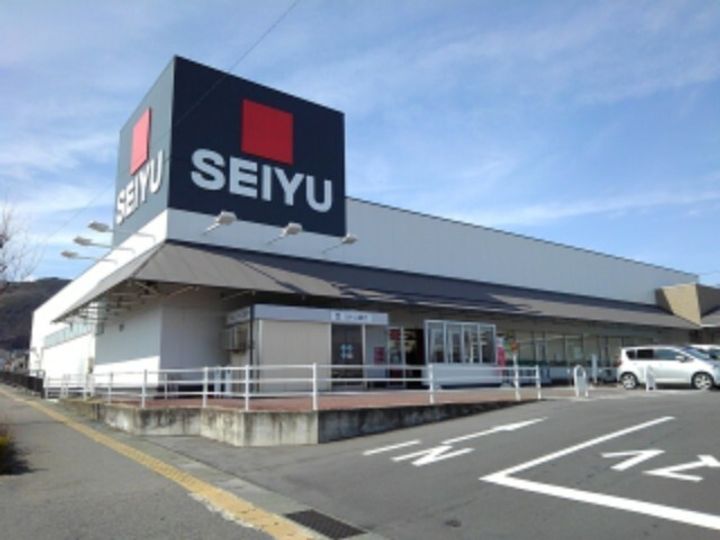ハイツサンシティーの周辺