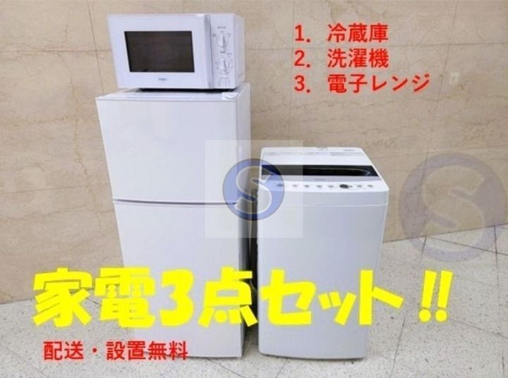 HF四条河原町レジデンスの内装
