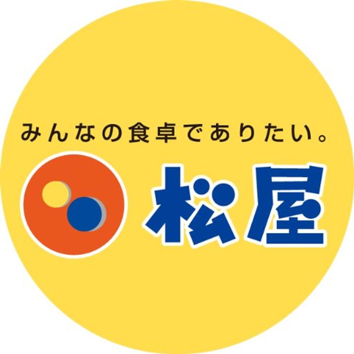 アビタシオン創の周辺