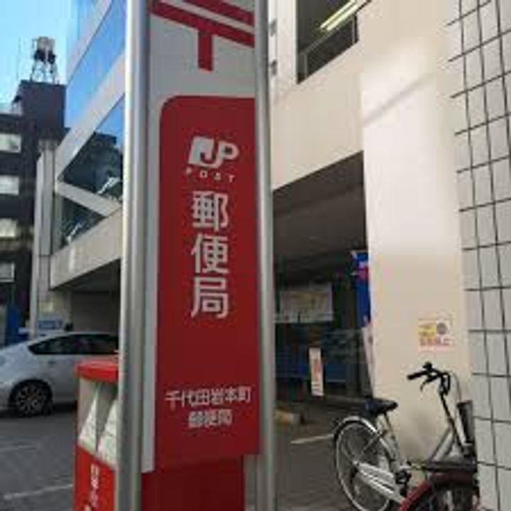 アビタシオン創の周辺